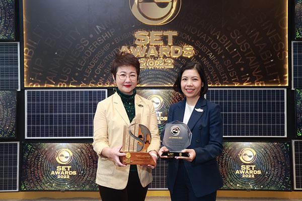 เอไอเอส กวาด 2 รางวัลใหญ่ บทพิสูจน์เป้าหมายการดำเนินธุรกิจอย่างยั่งยืน