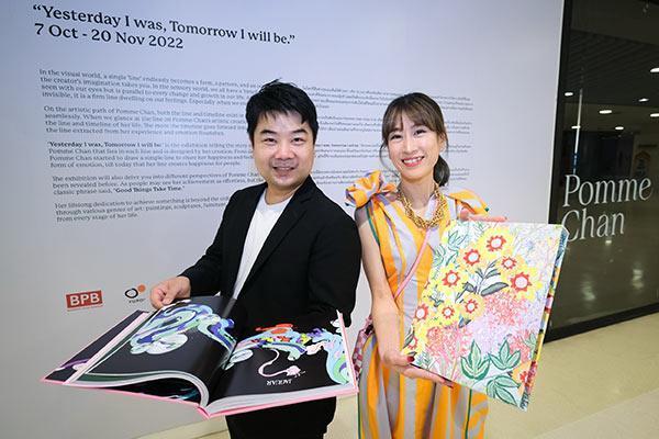 BPB ร่วมยินดี Pomme Chan เลือกใช้กระดาษสังเคราะห์ยูโป้ ทำ “Anniversary Book” 20ปี