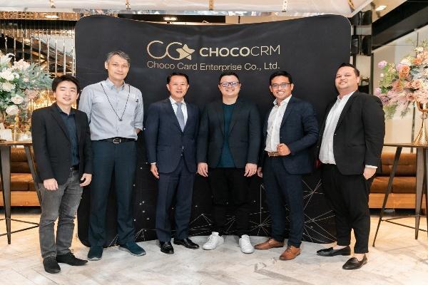 ChocoCRM ระดมทุนรอบซีรี่ย์ C ได้กว่า 8 ล้านเหรียญสหรัฐ