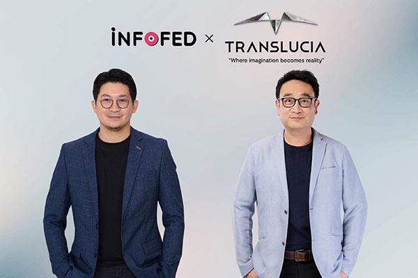 อินโฟเฟด คว้าดีลใหญ่ ได้ Translucia ร่วมลงทุน ผลักดันธุรกิจอีสปอร์ต