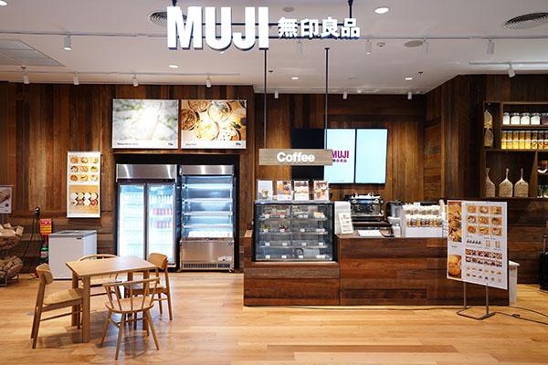 MUJI ฉลองเปิดสาขาใหม่ ดิ เอ็มควอเทียร์ ปักหมุดขยายแลนด์มาร์ค
