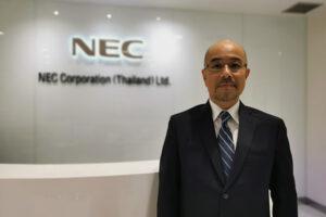 NEC Corporation