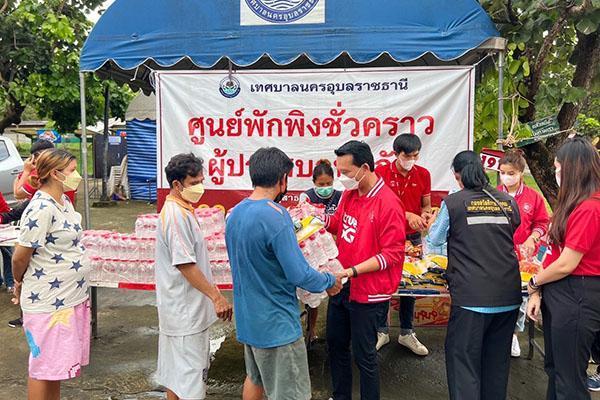 ทรู มอบอาหาร น้ำดื่ม และซิมทรูมูฟ เอช ผู้ประสบอุทกภัย อุบลราชธานีและศรีสะเกษ