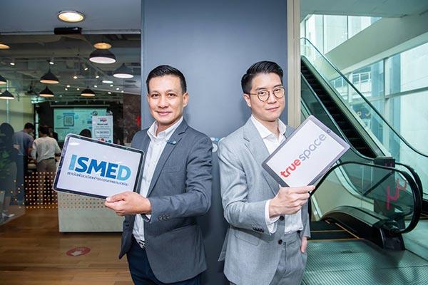 ISMED จับมือ True Space เปิดพื้นที่สุดชิคตอบโจทย์ทุกความสร้างสรรค์เพื่อธุรกิจ SMEs