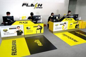 Flash Care