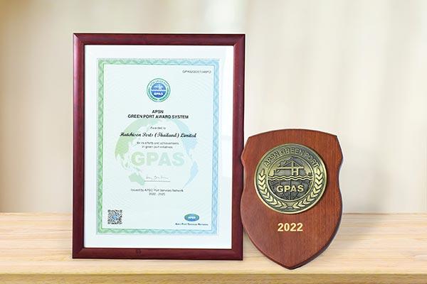 ฮัทชิสัน พอร์ท สานฝันอีกขั้นด้วยรางวัลเกียรติยศการบริหารจัดการท่าเรือสีเขียวระดับสากล (GPAS)