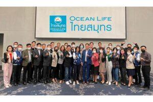 OCEAN-LIFE