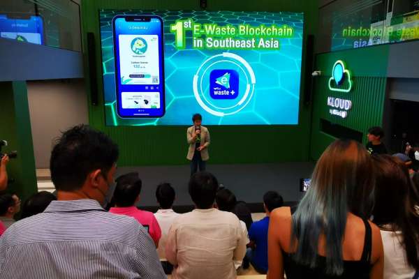 AIS เอาจริง ลุยพัฒนาแพลตฟอร์ม E-Waste+ ด้วย Blockchain รายแรกของ SEA