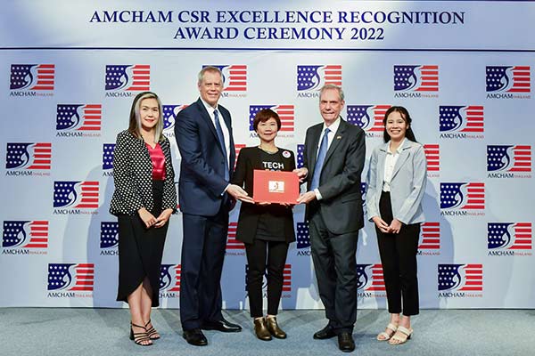 ทีซีซีเทค คว้ารางวัล 2022 AMCHAM CSR EXCELLENCE RECOGNITION 4 ปีซ้อน