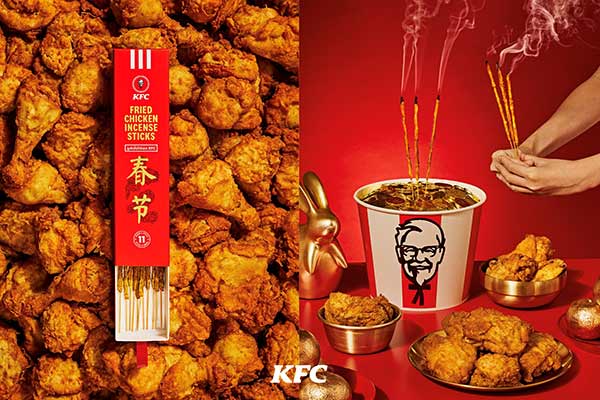 KFC จุดเทรนด์ใหม่รับตรุษจีนด้วย ‘ธูปกลิ่นไก่ทอดสูตรผู้พัน’ สั่งผ่านแอปฯ วันนี้ถึง 22 ก.พ. เท่านั้น