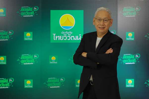 ไทยวิวัฒน์ เดินหน้าขับเคลื่อนองค์กร ESG ด้วยนวัตกรรม