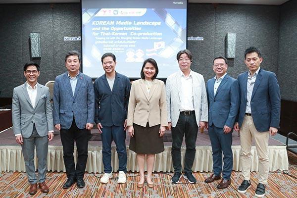 ผู้บริหารทรู แบ่งปันมุมมอง ขับเคลื่อนอุตสาหกรรมคอนเทนต์ไทยสู่ระดับโลก จัดโดย กสทช.