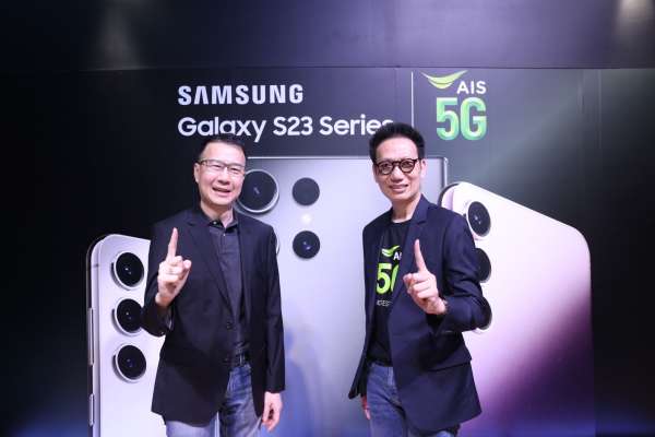 AIS 5G จับมือ SAMSUNG เปิดตัว Samsung Finance+  ครั้งแรกของค่ายมือถือ