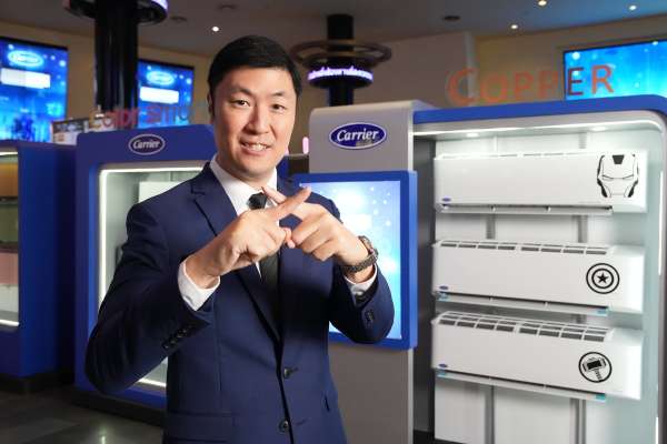 แคเรียร์ เดินหน้าลุยตลาดแอร์ปี 66 ตั้งเป้าโต 15%