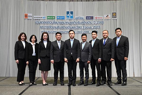 นายกสมาคมคนใหม่ HBA งัดแผนสู้วิกฤตขาดแคลนแรงงาน ลุย 2 วาระเร่งด่วน ยื้อต้นทุนบ้านราคาเดิมถึงกลางปี 66