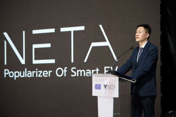 NETA จับมือ PNA เตรียมเปิดสายพานการผลิตต้นปี 2567