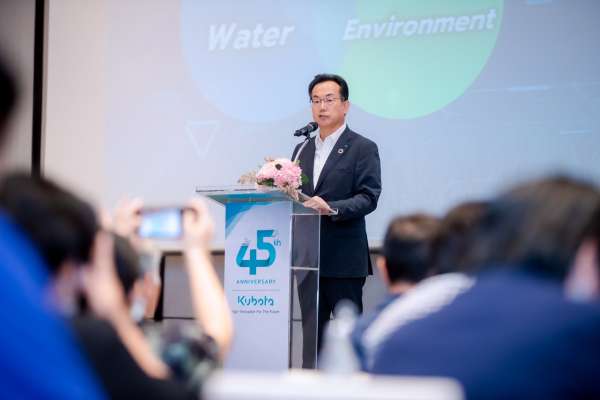Siam Kubota reveals 2022 growth as target, earning 63,000 million baht in revenue