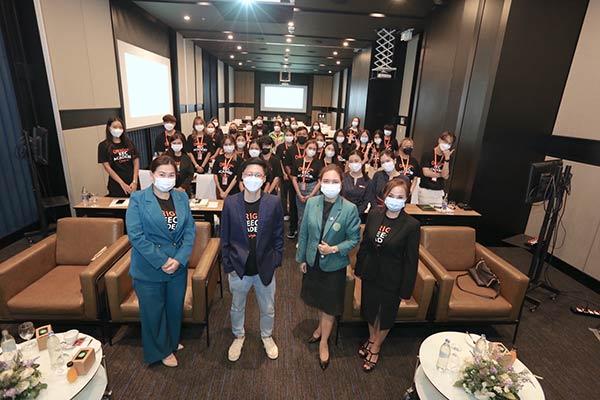ออริจิ้น อีอีซี เปิดแคมป์สร้างฝันเด็กรุ่นใหม่ เสริมทัพองค์กร-พัฒนาวงการอสังหาฯ EEC