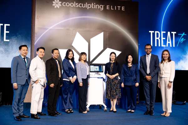 APEX Medical Center ผนึก Allergan เปิดตัว Coolsculpting Elite  สุดยิ่งใหญ่
