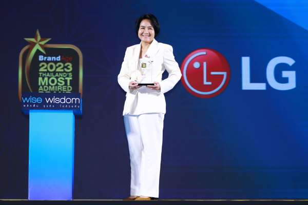แอลจี คว้ารางวัล Thailand’s Most Admired Brand 2023