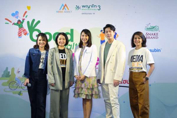 มีเดีย แอดดิคท์ จัดงาน Good Health Great Heart ตอกย้ำผู้นำสื่อใน รพ.