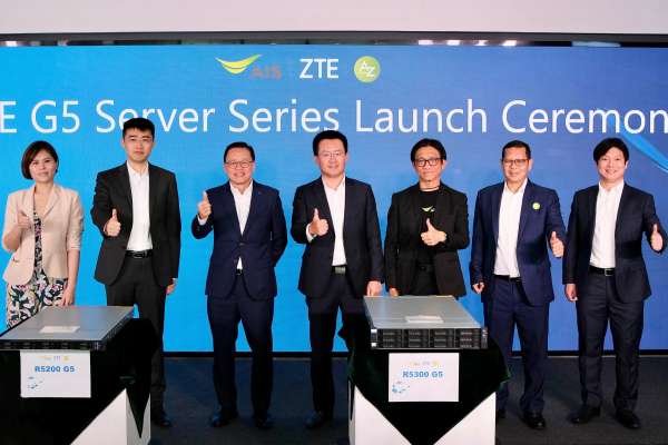 แซดทีอี จับมือ เอไอเอส เปิดตัวเซิร์ฟเวอร์ G5 SERIES ครั้งแรกในไทย