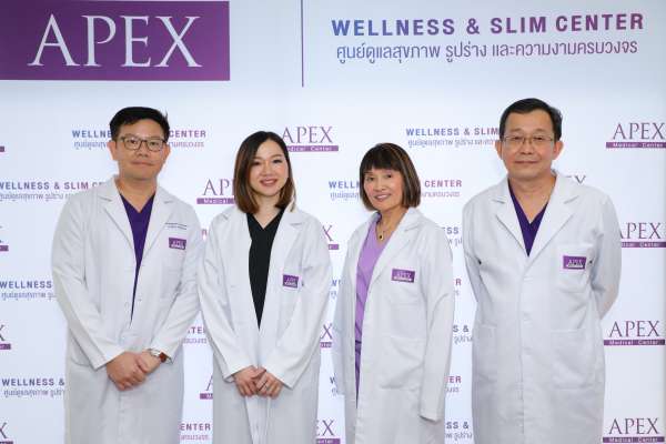 APEX Medical Center เปิดตัวโปรแกรม Allurion Balloon ช่วยแก้ปัญหาน้ำหนักตัวเกิน