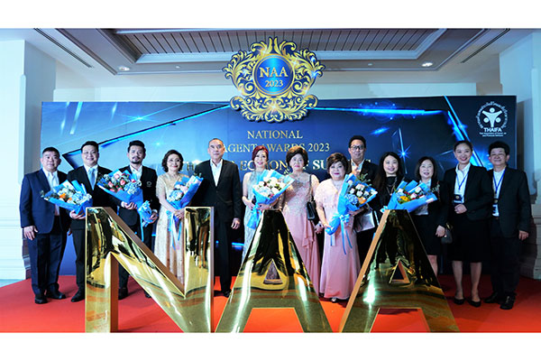 กรุงเทพประกันชีวิต ร่วมแสดงความยินดีกับตัวแทนที่ได้รับรางวัล ในงาน NAA 2023