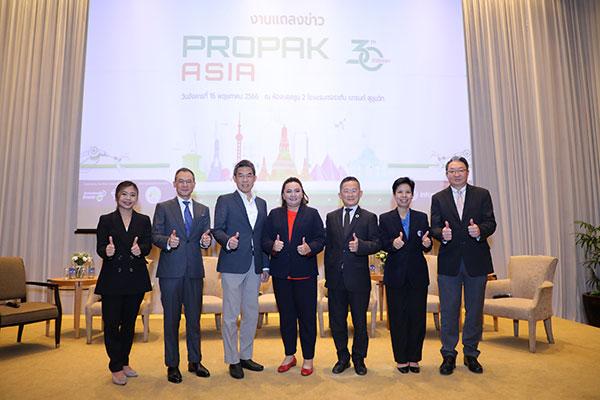 อินฟอร์มา มาร์เก็ตส์ มั่นใจ ProPak Asia 2023 คึกคัก พบกัน 14-17 มิ.ย.นี้ ที่ไบเทค บางนา