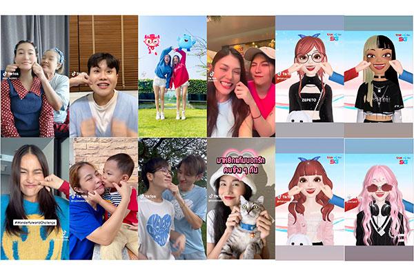 ทรู-ดีแทค เผยยอดชาเลนจ์ #WonderfulWorldChallenge ดัน Engagement บน TikTok พุ่ง 9.14 ล้าน