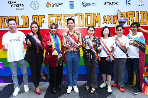 เหล่าคนบันเทิง ตบเท้าร่วมงาน ‘Bangkok Pride 2023’ ตอกย้ำความปัง พลังจาก LGBTQIAN+