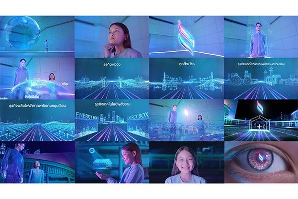 บ้านปู ปล่อยภาพยนตร์โฆษณาฉลองครบรอบ 40 ปี ย้ำภาพธุรกิจที่ตอบโจทย์การใช้ชีวิตของผู้คน