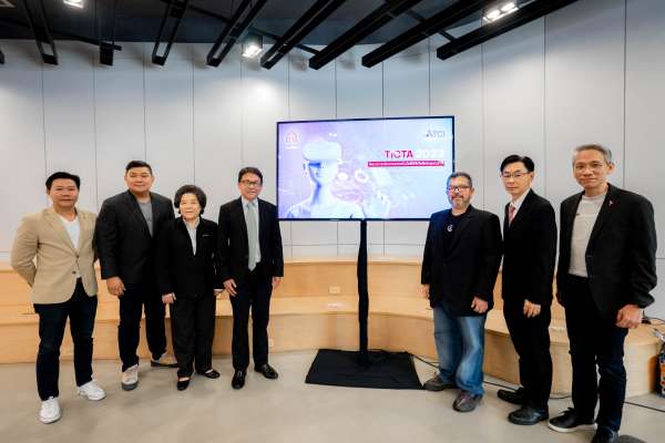 ATCI เปิดตัวโครงการ ‘Thailand ICT Awards 2023’ ครั้งที่ 19