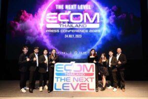 ECOM Thailand