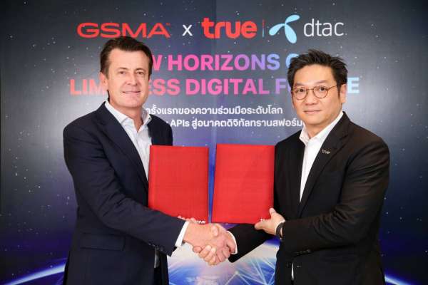 ทรู จับมือ GSMA พัฒนา Open APIs ร่วมกับ 30 ประเทศทั่วโลก