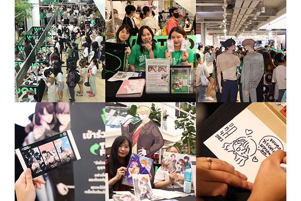WEBTOON BRAND DAY สุดคึกคัก ปลุกกระแสนักอ่านการ์ตูนออนไลน์