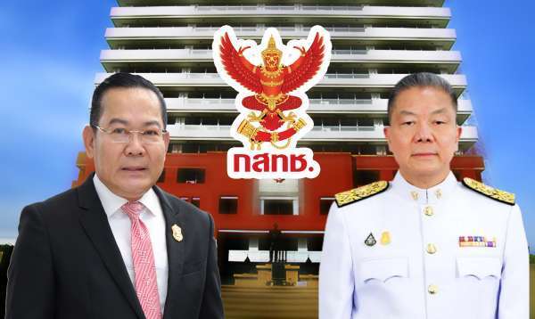 รองเลขาฯ กสทช. “ภูมิศิษฐ์” ยื่นฟ้องประธาน กสทช. ต่อศาลอาญาทุจริตฯ เหตุละเว้นการปฏิบัติหน้าที่