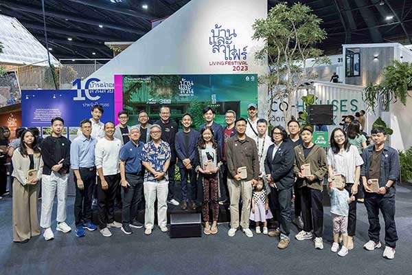 งานบ้านและสวนแฟร์ Living Festival 2023