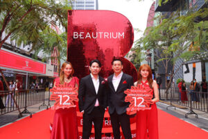 BEAUTRIUM-12th-years