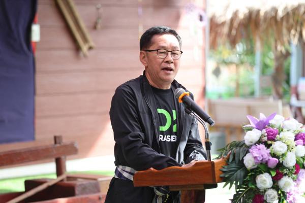 ศูนย์ดิจิทัลชุมชน