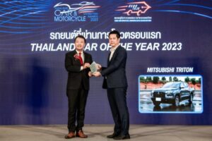 ออล-นิว มิตซูบิชิ ไทรทัน