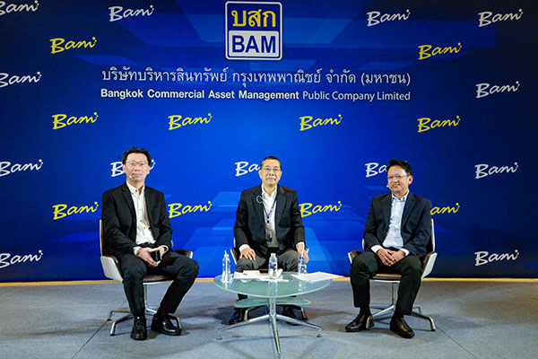 BAM เปิดกลยุทธ์ปี 67 ตั้งเป้าผลเรียกเก็บ 2 หมื่นล้าน ขยายพอร์ตสินทรัพย์เพิ่ม 7 หมื่นล้าน