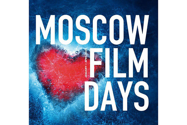 Moscow-Film-Days