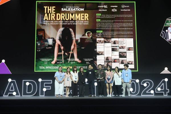 ADFEST 2024