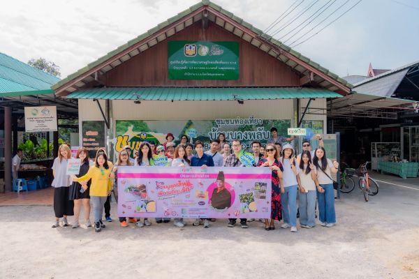 ซีพีแรม – สังคมไทย ไร้ Food Waste เดินหน้าลด Food Waste