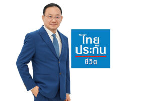 Thai-Life-Insurance
