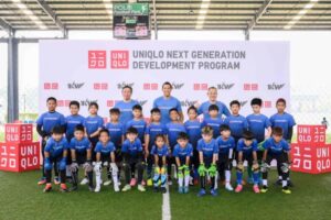 UNIQLO Next Generation Development Program