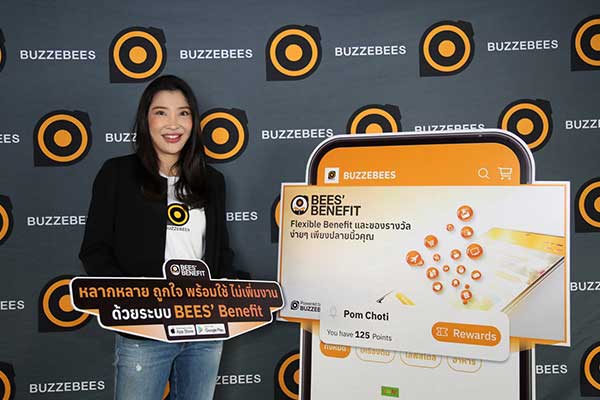 BUZZEBEES เปิดตัวแอป "BEES' Benefit" มัดใจพนักงานด้วยระบบรางวัลและ ...