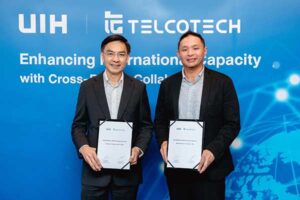 UIH จับมือ Telcotech
