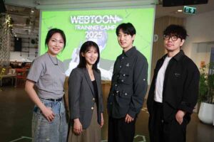 LINE WEBTOON